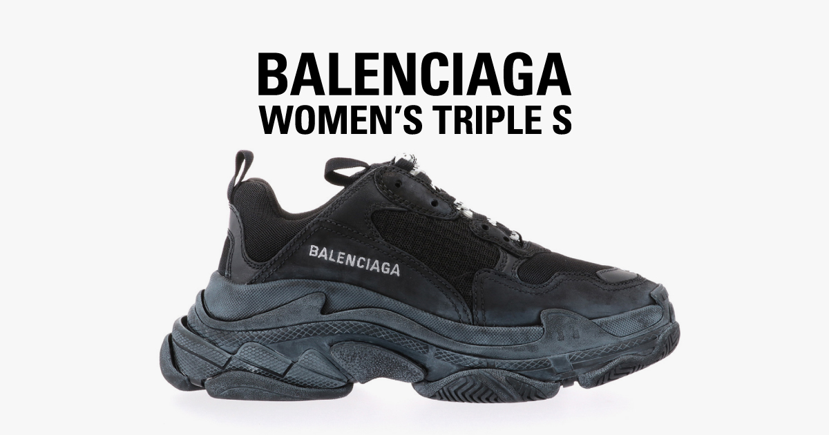BALENCIAGA | RESTIR リステア