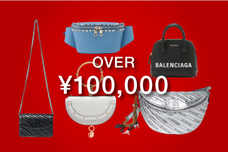 リステア ギフト