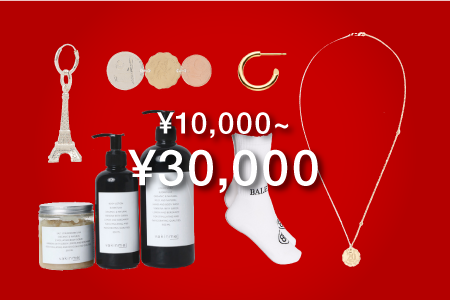 リステア ギフト