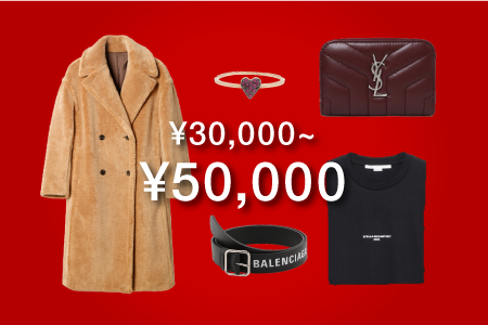 リステア ギフト