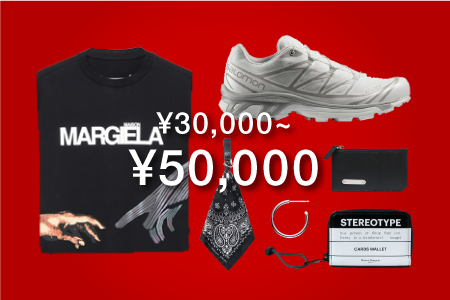 リステア ギフト