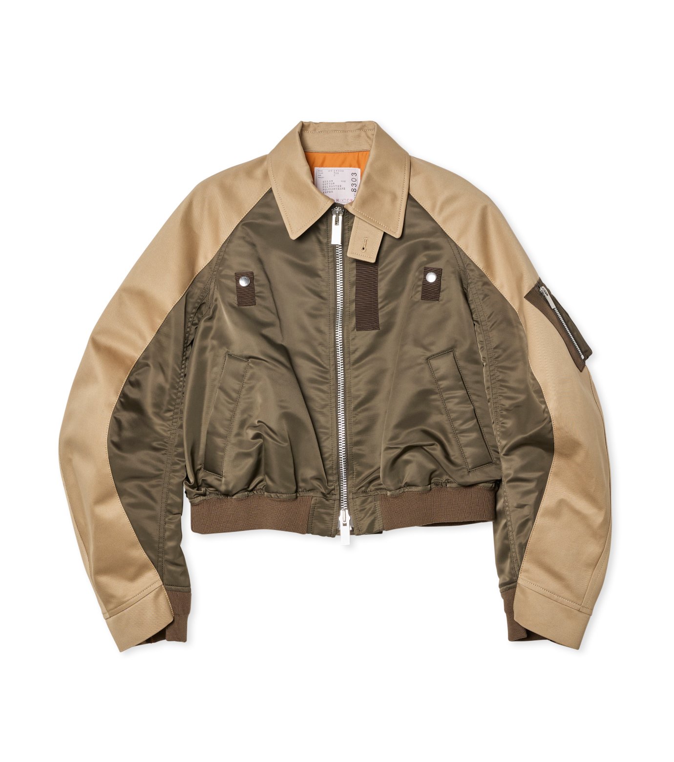 定価7.9万新品sacai Nylon Blouson Size 3 beige 定価7.9万新品sacai Nylon Blouson Size 3 beige - メルカリ