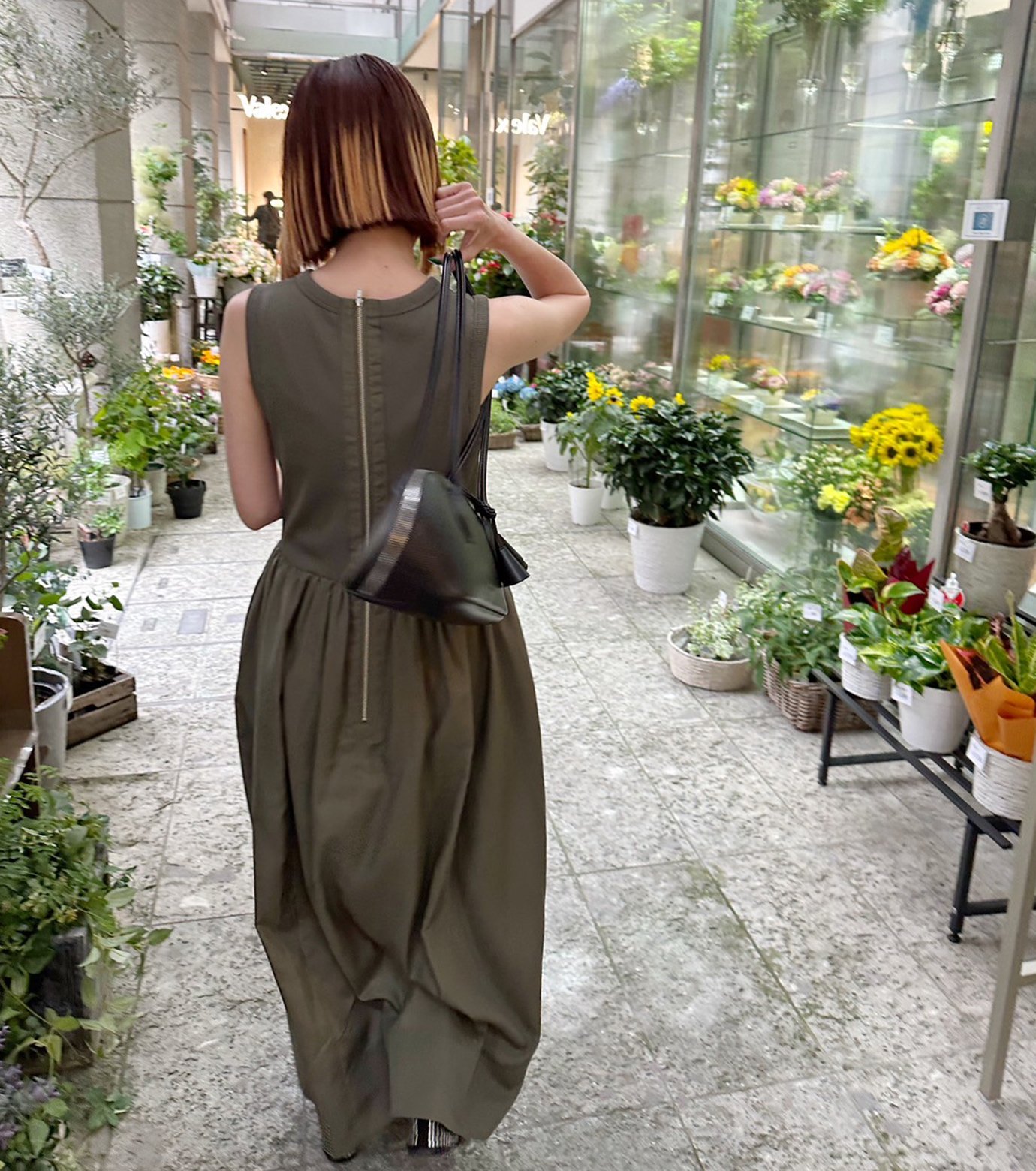 ル シェル ブルー - LE CIEL BLEU | Bi-Material Fit and Flare