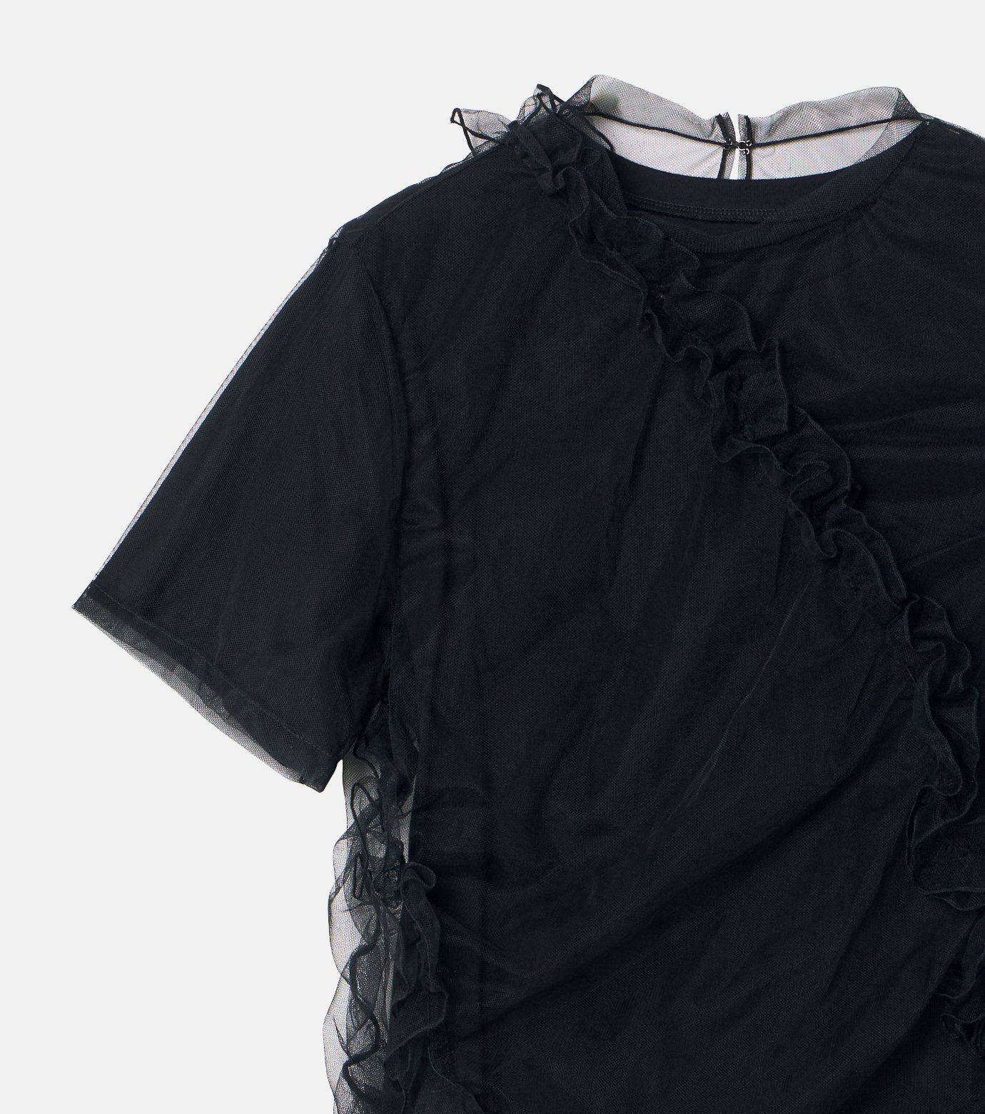 ル シェル ブルー - LE CIEL BLEU | Tulle Ruffle Detail | RESTIR