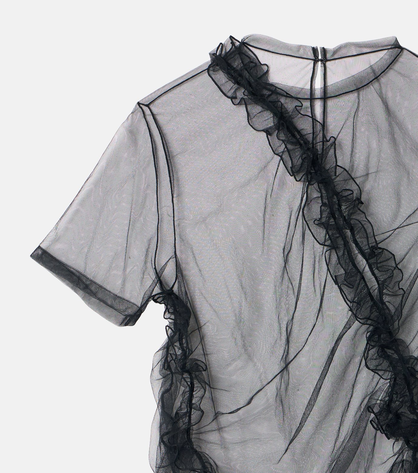 ル シェル ブルー - LE CIEL BLEU | Tulle Ruffle Detail | RESTIR