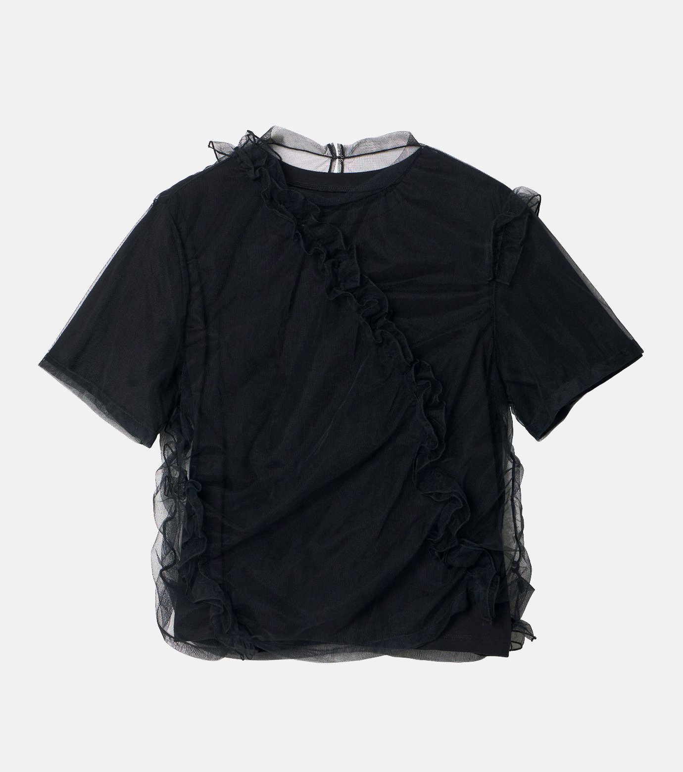 ル シェル ブルー - LE CIEL BLEU | Tulle Ruffle Detail | RESTIR