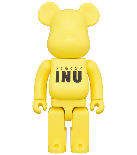その他 medicom  toy be@rbrick restir 400% MEDICOM TOY Rinaro BE@RBRICK Iridescent Speaker | Hypebeast