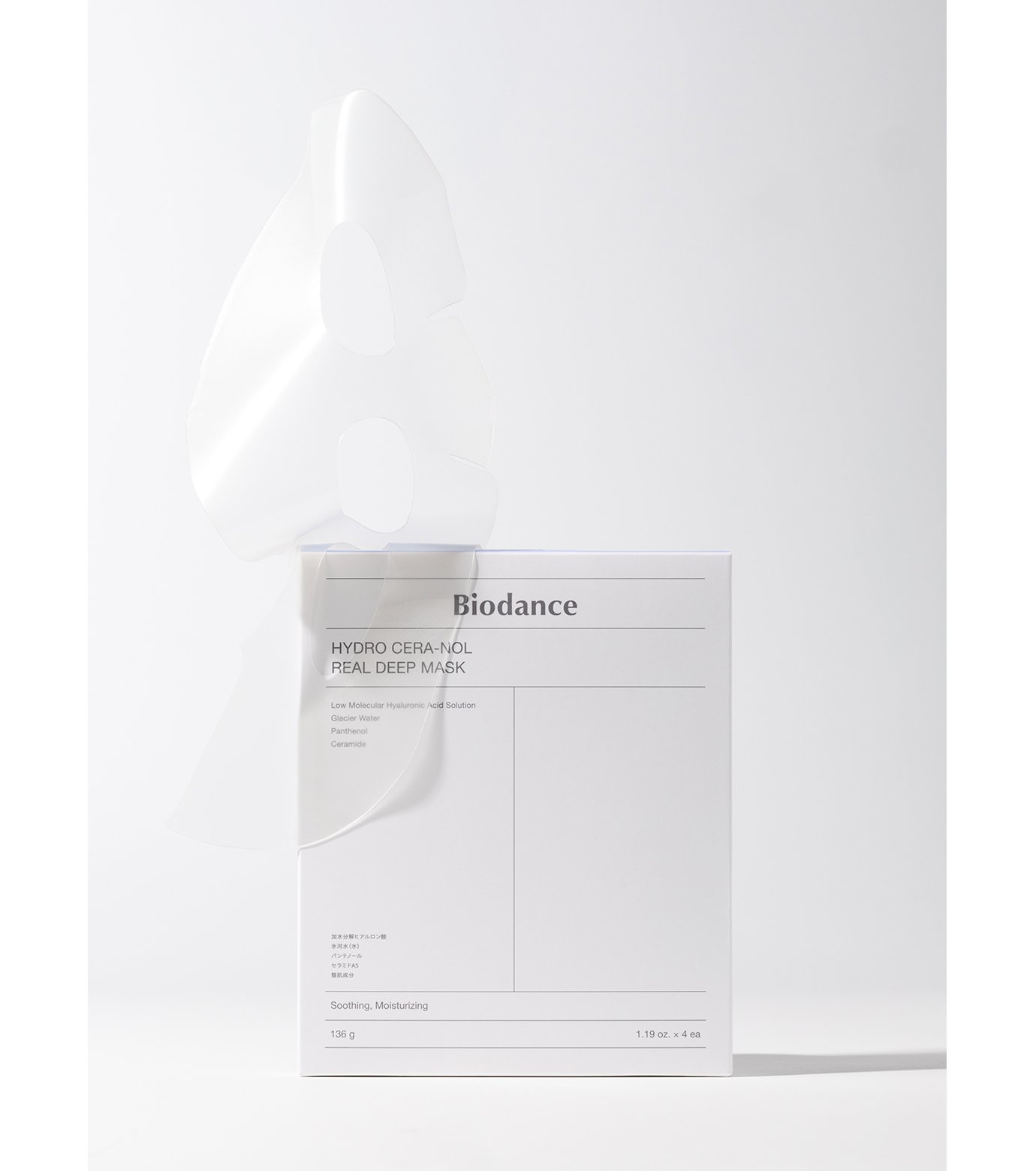 バイオダンス - Biodance | HYDRO CERA-NOL REAL DEEP MASK-Light