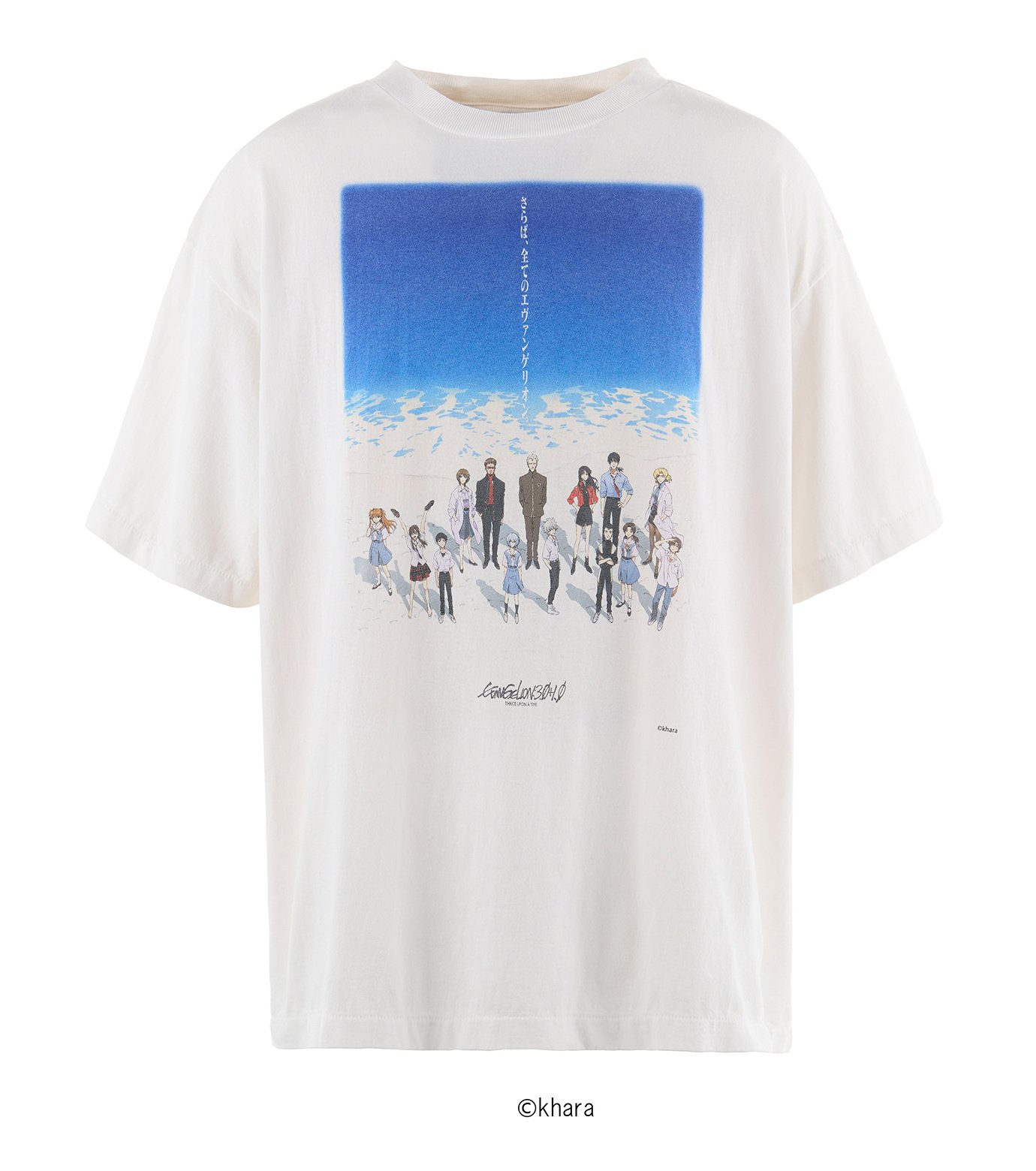 セントマイケル EV_SS TEE Tシャツ 新品 EV_SS TEE | SAINT Mxxxxxx(セント マイケル) / トップス