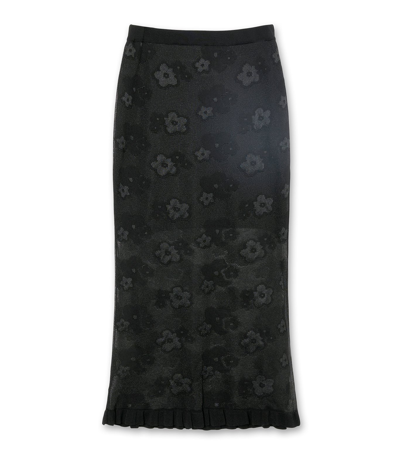 セシリーバンセン - Cecilie Bahnsen | Pegonia Skirt Jacquard