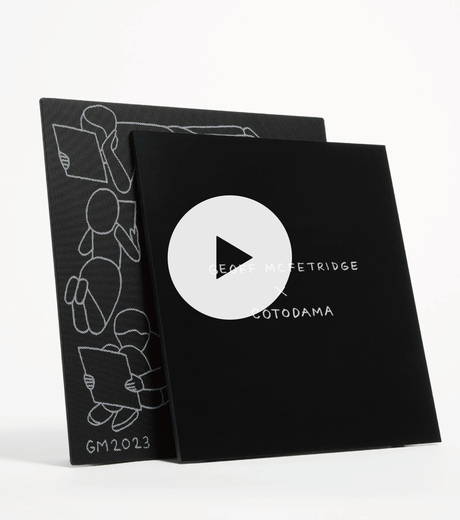 スピーカー・ウーファー COTODAMA\" SPEAKER CANVASGeoff Mcfetridge product_canvas_01.jpg?v=1741166145