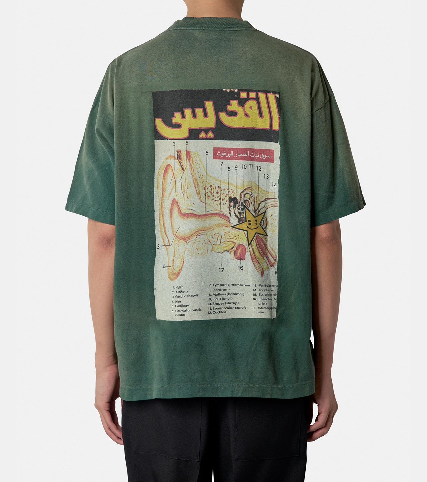 SAINT Mxxxxxx CP_SS TEE/LOVE OF SNT