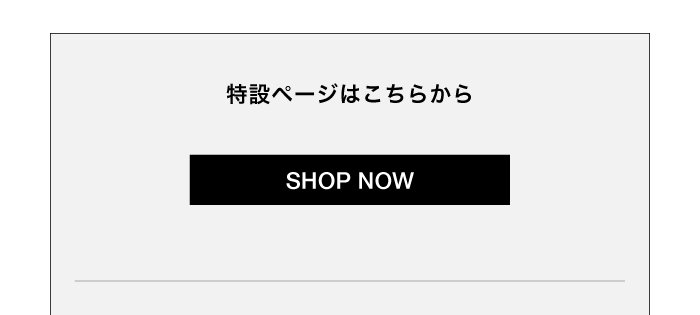 LE CIEL BLEU - お取り置き商品です♡ LE CIEL BLEU official
