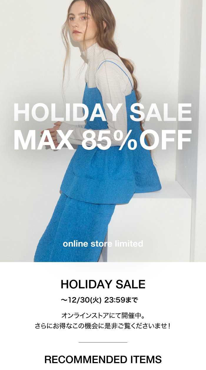 LE CIEL BLEU official