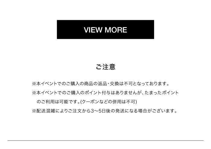 LE CIEL BLEU official